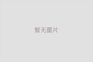 突泉家庭婚姻问题为什么会频频出现
