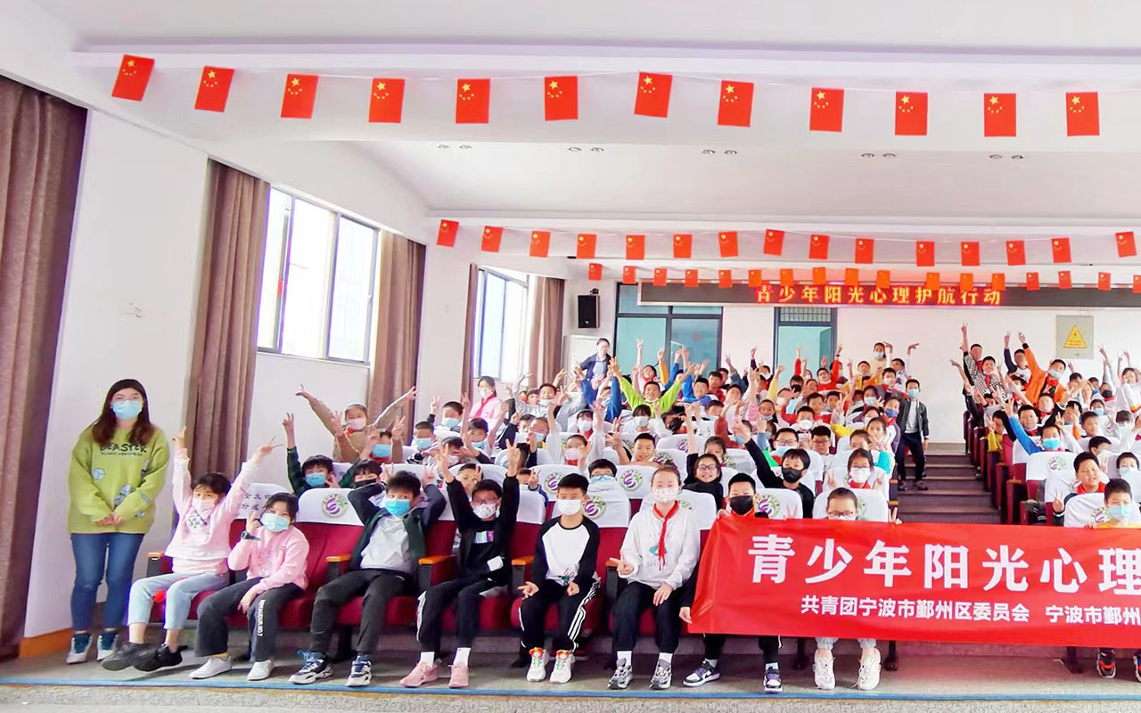 突泉青少年阳光护航